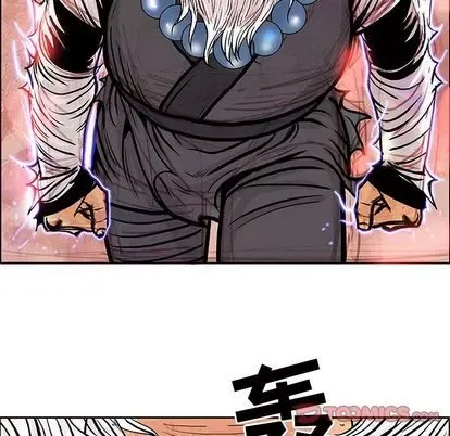 Truyền thuyết về Thiên Chúa quỷ Chương 1-58