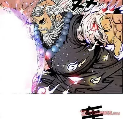 Truyền thuyết về Thiên Chúa quỷ Chương 1-58