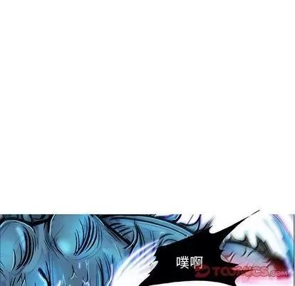 Truyền thuyết về Thiên Chúa quỷ Chương 1-58