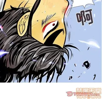 Truyền thuyết về Thiên Chúa quỷ Chương 1-58