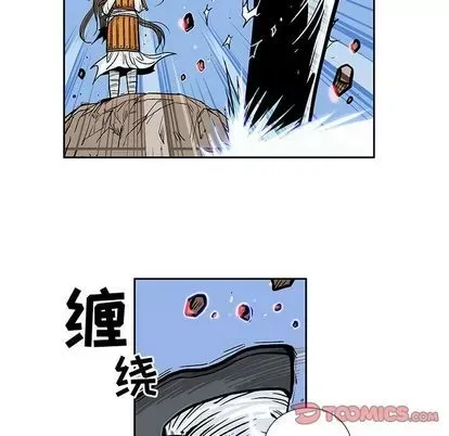 Truyền thuyết về Thiên Chúa quỷ Chương 1-58