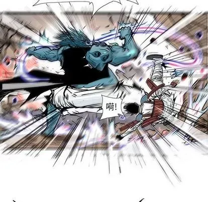 Truyền thuyết về Thiên Chúa quỷ Chương 1-58