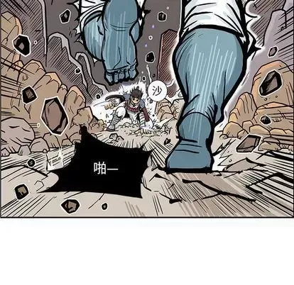 Truyền thuyết về Thiên Chúa quỷ Chương 1-58