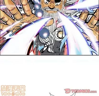 Truyền thuyết về Thiên Chúa quỷ Chương 1-58