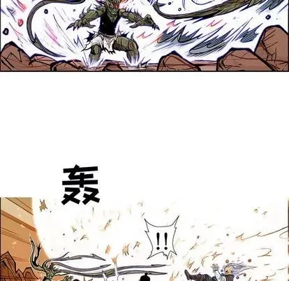 Truyền thuyết về Thiên Chúa quỷ Chương 1-58