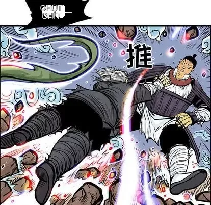 Truyền thuyết về Thiên Chúa quỷ Chương 1-58