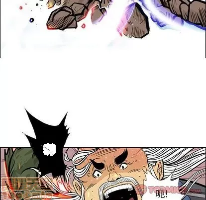 Truyền thuyết về Thiên Chúa quỷ Chương 1-58