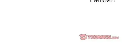 Truyền thuyết về Thiên Chúa quỷ Chương 1-58