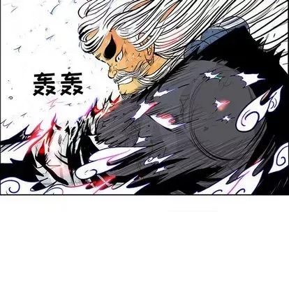 Truyền thuyết về Thiên Chúa quỷ Chương 1-58