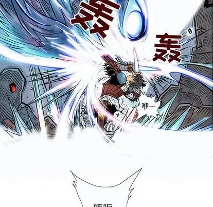 Truyền thuyết về Thiên Chúa quỷ Chương 1-58