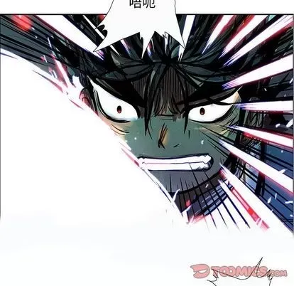 Truyền thuyết về Thiên Chúa quỷ Chương 1-58