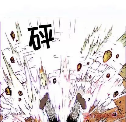 Truyền thuyết về Thiên Chúa quỷ Chương 1-58