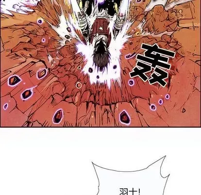 Truyền thuyết về Thiên Chúa quỷ Chương 1-58