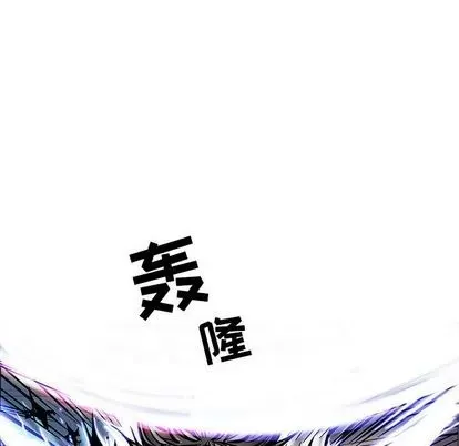 Truyền thuyết về Thiên Chúa quỷ Chương 1-58