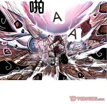 Truyền thuyết về Thiên Chúa quỷ Chương 1-58