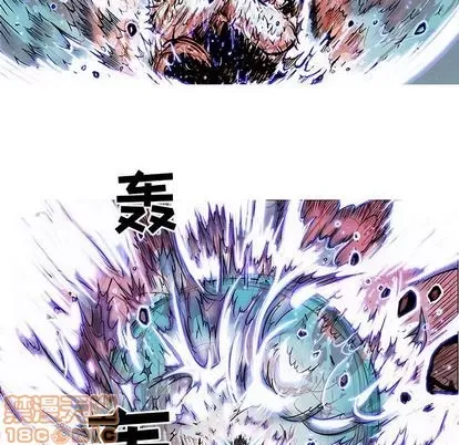 Truyền thuyết về Thiên Chúa quỷ Chương 1-58