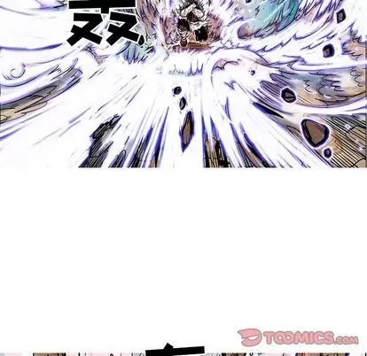 Truyền thuyết về Thiên Chúa quỷ Chương 1-58