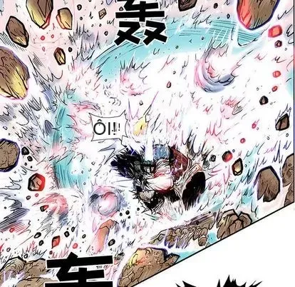 Truyền thuyết về Thiên Chúa quỷ Chương 1-58