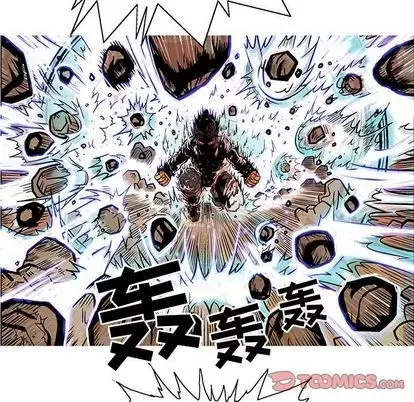 Truyền thuyết về Thiên Chúa quỷ Chương 1-58