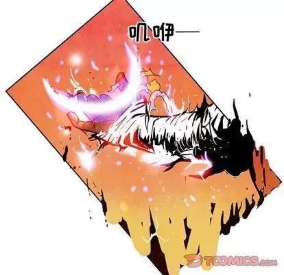 Truyền thuyết về Thiên Chúa quỷ Chương 1-58