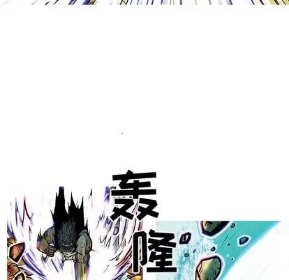 Truyền thuyết về Thiên Chúa quỷ Chương 1-58