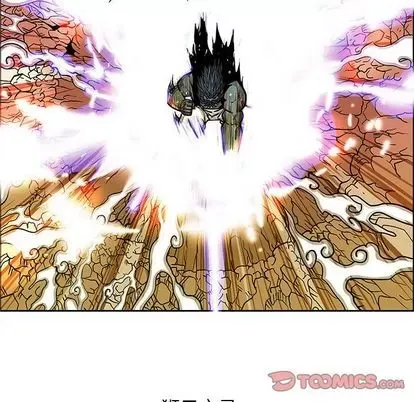 Truyền thuyết về Thiên Chúa quỷ Chương 1-58