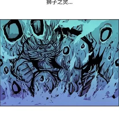 Truyền thuyết về Thiên Chúa quỷ Chương 1-58