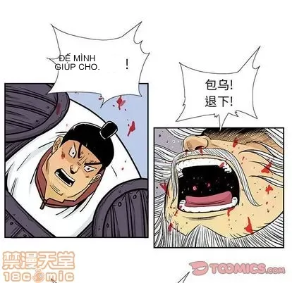 Truyền thuyết về Thiên Chúa quỷ Chương 1-58