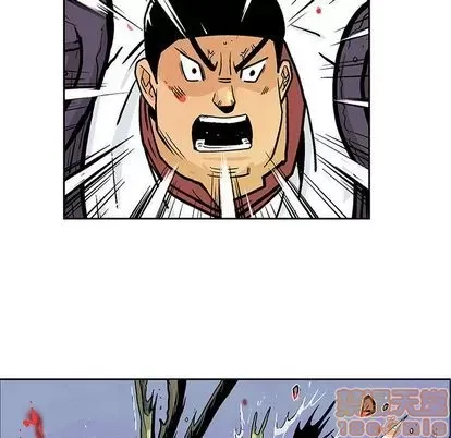 Truyền thuyết về Thiên Chúa quỷ Chương 1-58