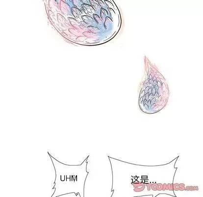 Truyền thuyết về Thiên Chúa quỷ Chương 1-58