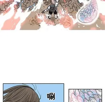 Truyền thuyết về Thiên Chúa quỷ Chương 1-58