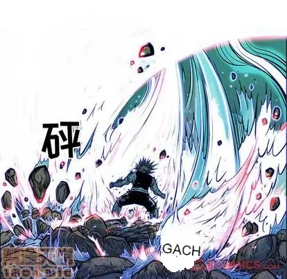 Truyền thuyết về Thiên Chúa quỷ Chương 1-58