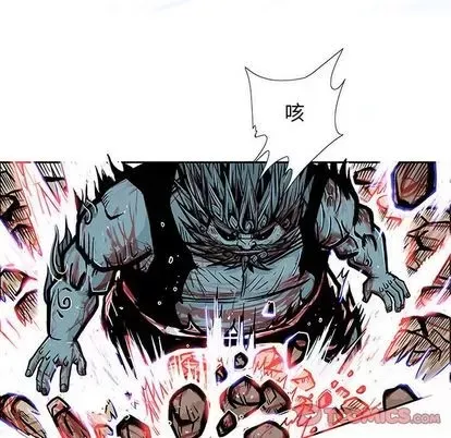 Truyền thuyết về Thiên Chúa quỷ Chương 1-58