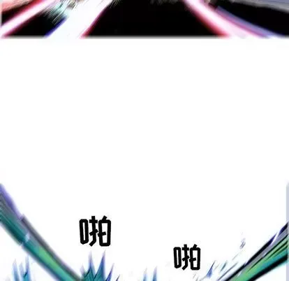 Truyền thuyết về Thiên Chúa quỷ Chương 1-58