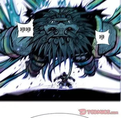 Truyền thuyết về Thiên Chúa quỷ Chương 1-58