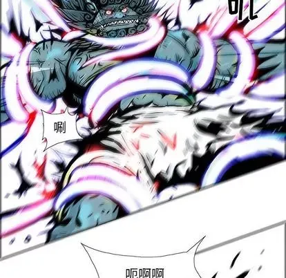 Truyền thuyết về Thiên Chúa quỷ Chương 1-58