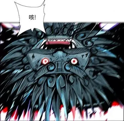 Truyền thuyết về Thiên Chúa quỷ Chương 1-58