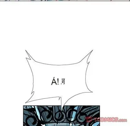 Truyền thuyết về Thiên Chúa quỷ Chương 1-58