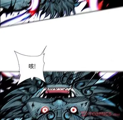 Truyền thuyết về Thiên Chúa quỷ Chương 1-58