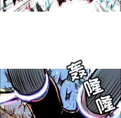 Truyền thuyết về Thiên Chúa quỷ Chương 1-58