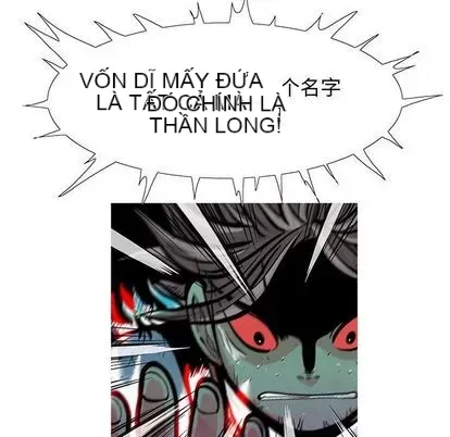 Truyền thuyết về Thiên Chúa quỷ Chương 1-58