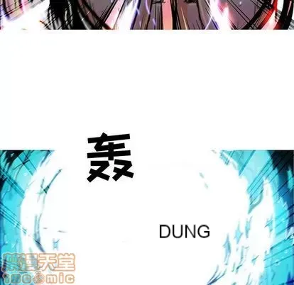 Truyền thuyết về Thiên Chúa quỷ Chương 1-58