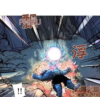 Truyền thuyết về Thiên Chúa quỷ Chương 1-58