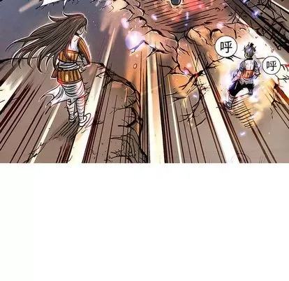 Truyền thuyết về Thiên Chúa quỷ Chương 1-58