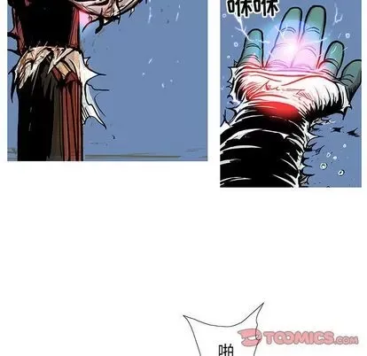 Truyền thuyết về Thiên Chúa quỷ Chương 1-58