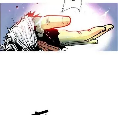 Truyền thuyết về Thiên Chúa quỷ Chương 1-58