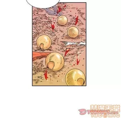 Truyền thuyết về Thiên Chúa quỷ Chương 1-58