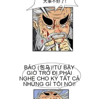 Truyền thuyết về Thiên Chúa quỷ Chương 1-58