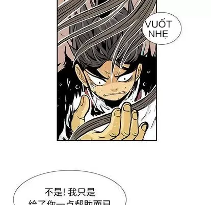 Truyền thuyết về Thiên Chúa quỷ Chương 1-58