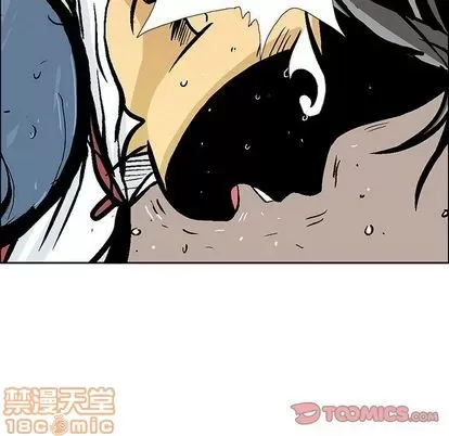 Truyền thuyết về Thiên Chúa quỷ Chương 1-58